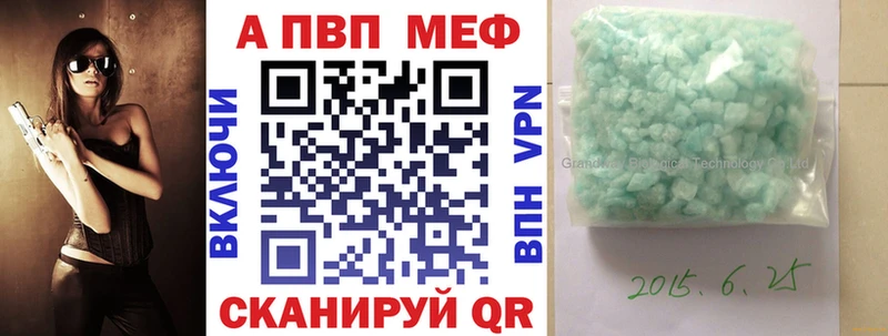 Альфа ПВП СК КРИС  Можайск 