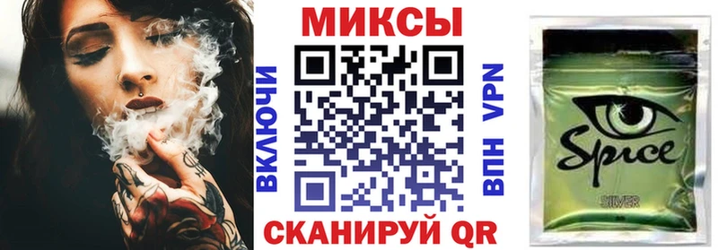 Бутират 1.4BDO  ОМГ ОМГ ССЫЛКА  Можайск 