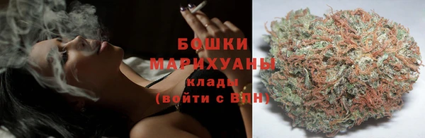 молекула духа Верхнеуральск