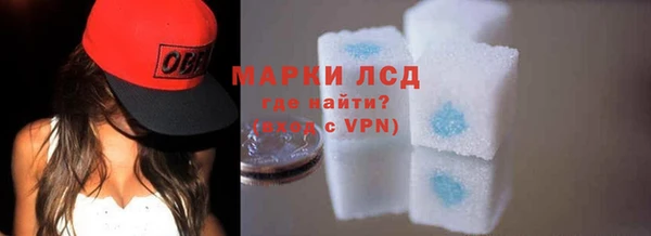 бутик Сосновый Бор
