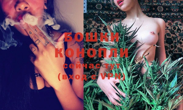молекула духа Верхнеуральск