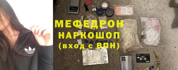 мдпв Чердынь