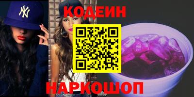 apvp Славянск-на-Кубани