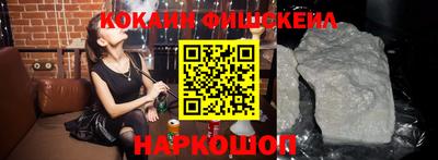 гашик Славгород
