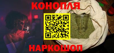 мефедрон Волжский