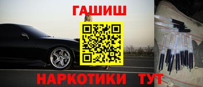 мефедрон Волжский
